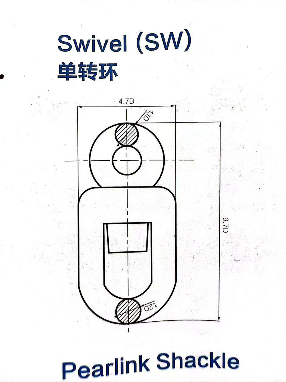 Одинарный вертлюг-3